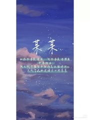 英语课代表的小兔子好多水